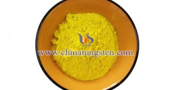 結(jié)晶態(tài)氧化鎢薄膜圖片