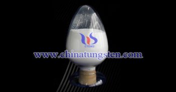 如何制備偏鎢酸銨？圖片