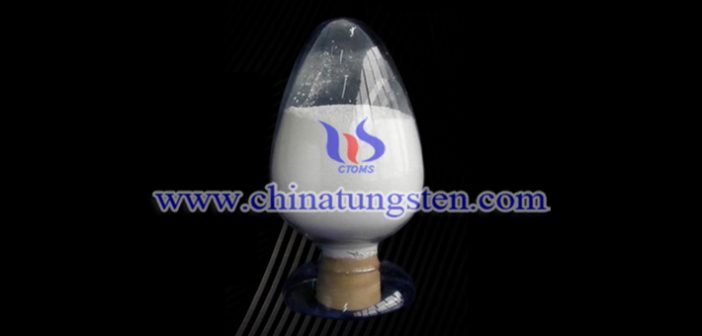 如何制備偏鎢酸銨？圖片