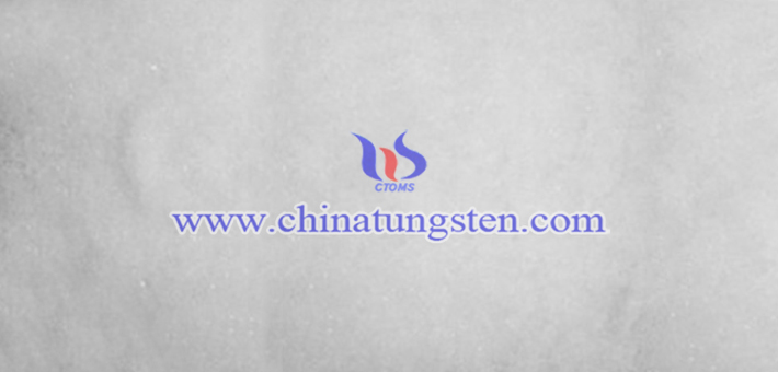 如何制備高純度四水合仲鎢酸銨？圖片