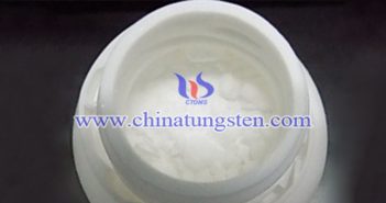如何制備高純度四水合仲鎢酸銨？圖片