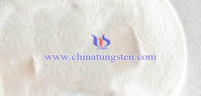 為什么要回收仲鎢酸銨結晶母液中的鎢？圖片