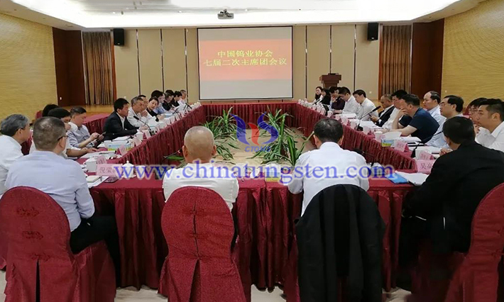 中國鎢業協會七屆二次常務理事會 （主席團會）在潮州召開