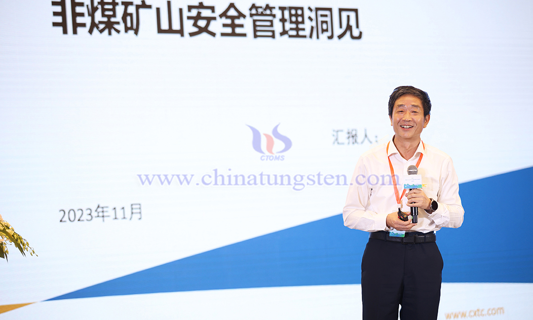 廈門(mén)鎢業(yè)集團(tuán)黨委副書(shū)記、總裁吳高潮