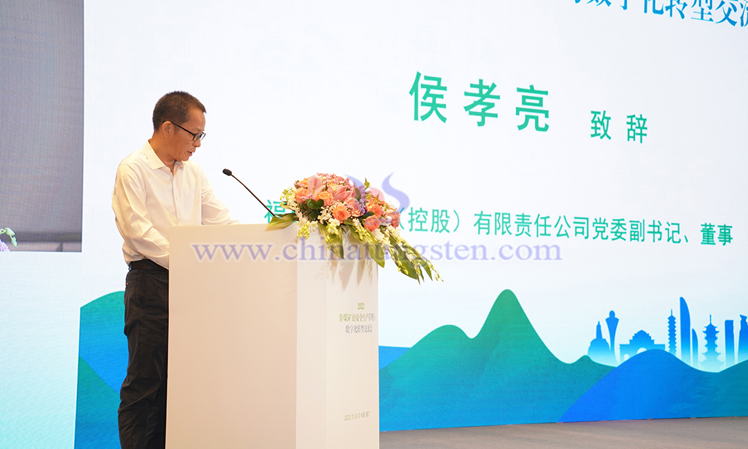 福建省冶金（控股）有限責(zé)任公司黨委副書(shū)記、董事 侯孝亮