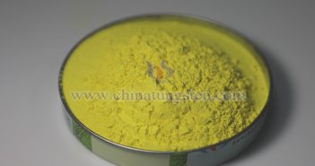 中鎢在線(xiàn)氧化鎢圖片