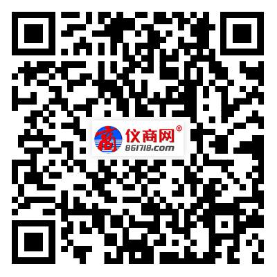 2024華南測試測量產業大會