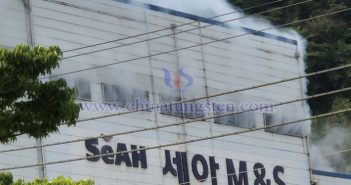韓國鉬制造商SeAH發生生產事故圖片（圖源：BreaKNews）
