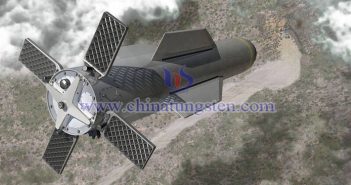 GBU-57巨型鉆地彈（Massive Ordnance Penetrator，簡稱MOP）